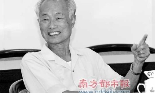 眼睛黄油症图片-眼黄油脂肪怎么去掉图片-清除眼部黄油,中国眼黄油脂肪怎么去掉网站