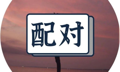 眼黄油脂肪怎么去掉视频-眼黄油脂肪怎么去掉图片-清除眼部黄油,中国眼黄油脂肪怎么去掉网站
